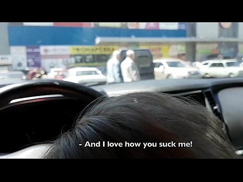 ❤️ Usisan na parkingu ispred supermarketa ☑ Jebeni video na bs.xlxxporno.ru ️❤